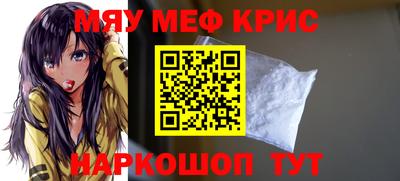 прущие грибы Будённовск