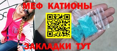каннабис Бузулук