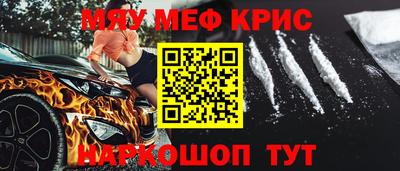 каннабис Бузулук