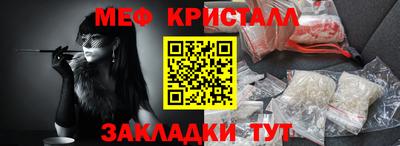 Альфа ПВП Бугуруслан