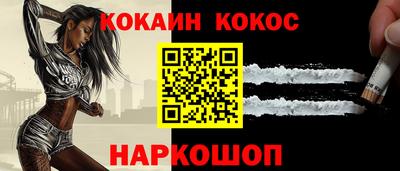 каннабис Бузулук