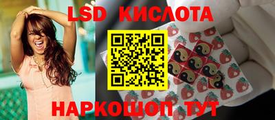 Альфа ПВП Бугуруслан