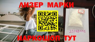 Альфа ПВП Бугуруслан