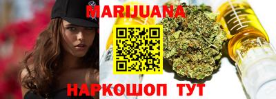 Альфа ПВП Бугуруслан