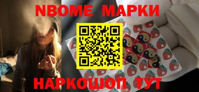 Альфа ПВП Бугуруслан