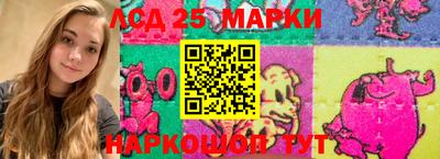 Альфа ПВП Бугуруслан