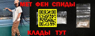 Альфа ПВП Бугуруслан