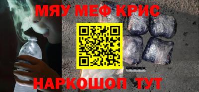 Альфа ПВП Бугуруслан
