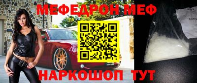 прущие грибы Будённовск